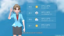 哈尔滨市2021年5月19日天气预报