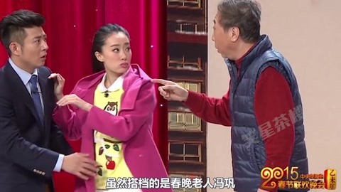 馮鞏的女兒張小斐影視劇演員出身的她為何選擇了去演小品