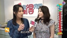 探班开电视新节目，陈倩扬为关宝慧做伪炒饭