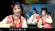 [图]吴琼：黄梅戏《春香闹学》1：你与小姐私下混，当我春香不知情