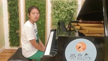 中国音乐学院钢琴考级9级 莫什考夫斯基 练习曲 NO.11.演奏：冰冰 指导：金毅