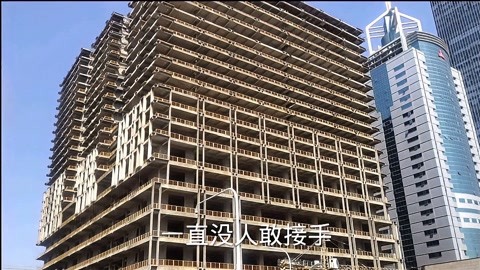 武汉市中心最大烂尾楼,黄金地段烂尾10多年,为何至今无人敢接手
