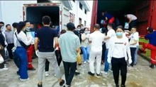 四川泸县6级地震抗震救灾 - 鸿正电商