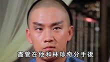 汪禹因特殊癖好沦为阶下囚，28岁害死傅声内幕，逝世13年死因曝光