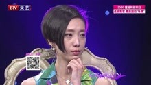 节目组残忍，给刘岩看她没残疾前舞蹈片段，她都快哭了！