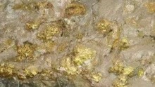 哇，重磅消息！！ 10月27日，河南桐柏县河南发现特大型金矿，初步估算金储量31.55吨！！！