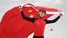 经典回顾！武大靖2018冬奥会一骑绝尘，创世界纪录 勇夺金牌