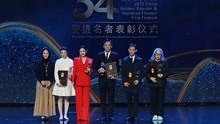 第34届中国电影金鸡奖提名最佳男主角来了！