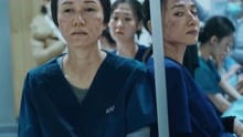 《中国医生》精彩片段四