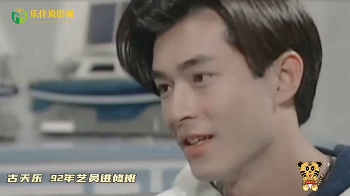 港剧造星能力有多强 TVB艺员进修班 刘恺威