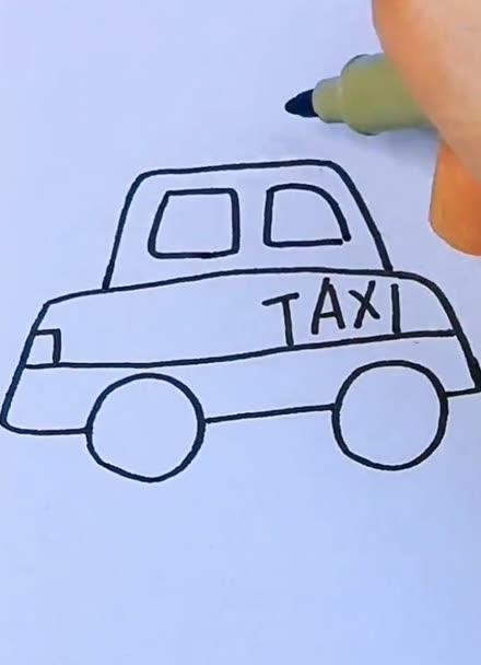 出租车怎么画简单画法图片