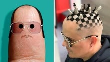 世界上最奇葩的脑洞创意！鬼才理发师，能直接在头顶下棋！
