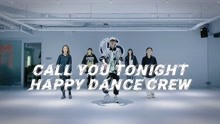 [图]青岛Happydance基础urban《call you tonight》