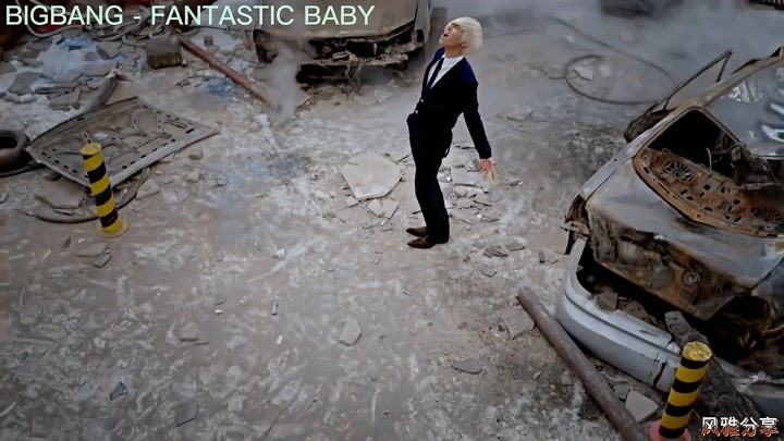 BIGBANG - FANTASTIC BABY
