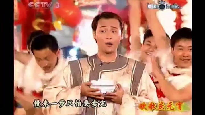 陈志朋演唱台湾民谣《卖汤圆》：曲风诙谐有趣，节日气氛浓郁