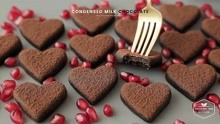 心形炼乳巧克力 Heart Condensed milk Chocolate