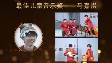 [图]【 时代少年团】TNT春节太闹腾2022之楼来美闭幕式颁奖典礼