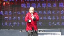 豫剧《糊涂盆砸锅》，81岁高龄任宏恩演唱，不愧为大师级的唱腔！