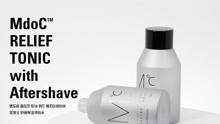 Mdoc蒙度士韩国专业男士护肤RELIEF TONIC with Aftershave_CN