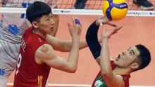 2022年世界男排联赛巴西站:中国1-3斯洛文尼亚赛后王伟点评