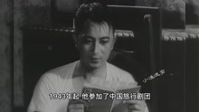 《永不消逝的电波》64年袁霞89岁孙道临邢吉田等人已去世