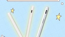 Apple pencil的平替有哪些？好用的ipad电容笔排行榜