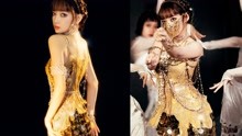 程潇《蒙面舞王》表演巴吉罗，身穿金色亮片长裙，动作魅力十足
