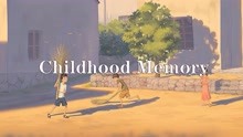 [图]「东尼指弹」Childhood Memory