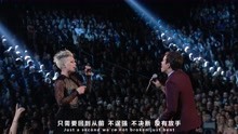 [图]粉妈 P!nk：《Just Give Me a Reason》（第56届格莱美现场）