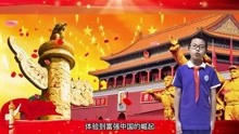 [图]【佑杭特刊】我们是新时代的好少年#推广普通话喜迎二十大