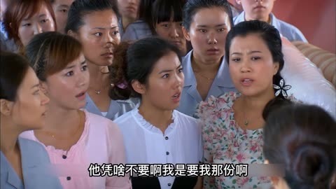 女人進城:農村女人第一次進城,被騙的精光,太可憐了