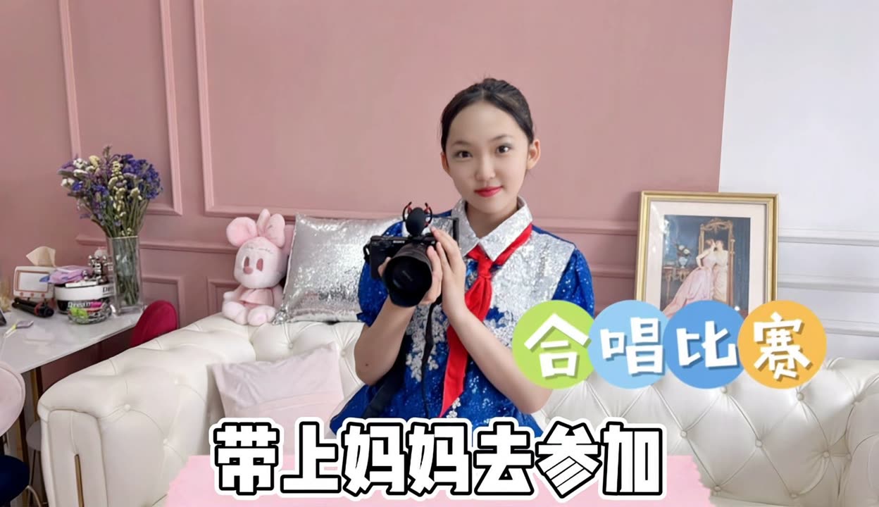 晨妤小美女买衣服图片