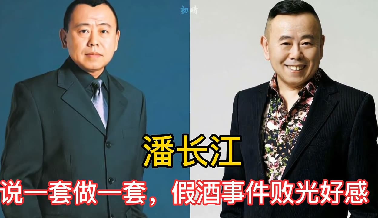 小品演员名单男 相声图片