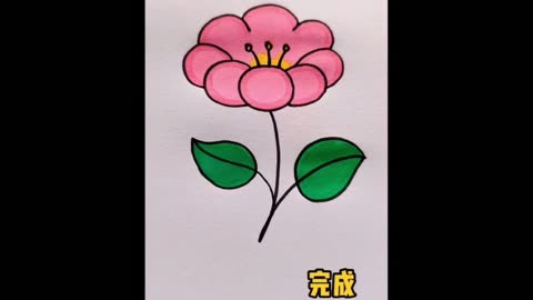 花朵简笔画教程图案