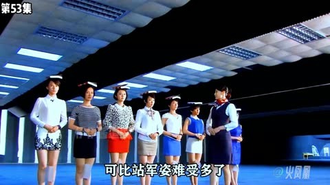 火凤凰全体女兵怀孕图片