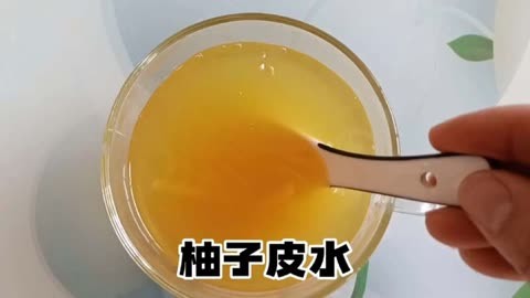 柚子皮加煮水作用厉害了