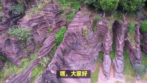 海口火山口景点介绍图片