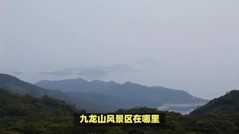 安阳九龙山风景区简介图片