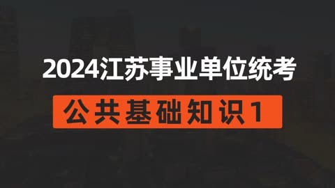 山西分数线啥时候出_山西分数线多会公布_2024山西分数线