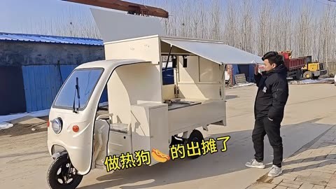 热狗三轮小吃车摆摊车