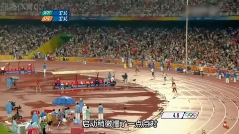 百米五虎之阿萨法鲍威尔!