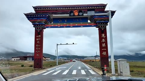 自驾西藏探秘之旅途径亚东县帕里高原第一镇留下美好回忆
