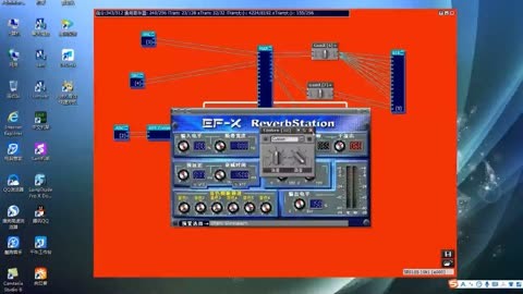 魅声t800连接音响教程图片