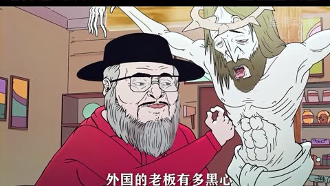 讽刺动画短片图片