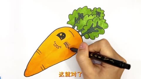 滑稽的胡老三,简笔画～简单又好看的胡萝卜