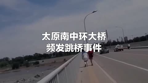 人南立交跳桥图片