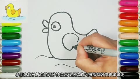 鸭子怎么画 水中图片