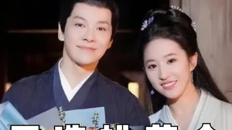 徐海乔的老婆叫什么图片